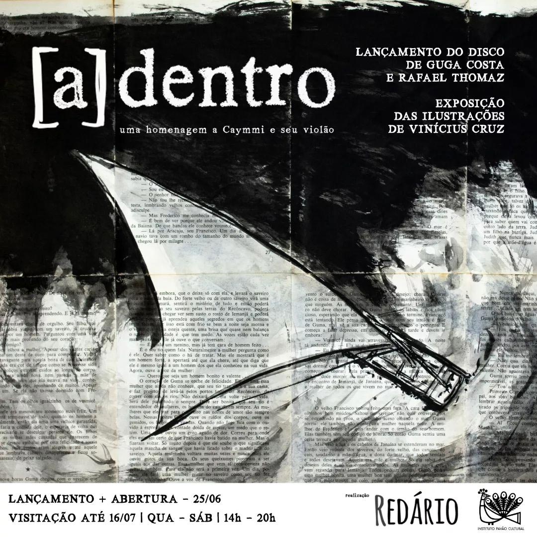 [a]dentro – 2022