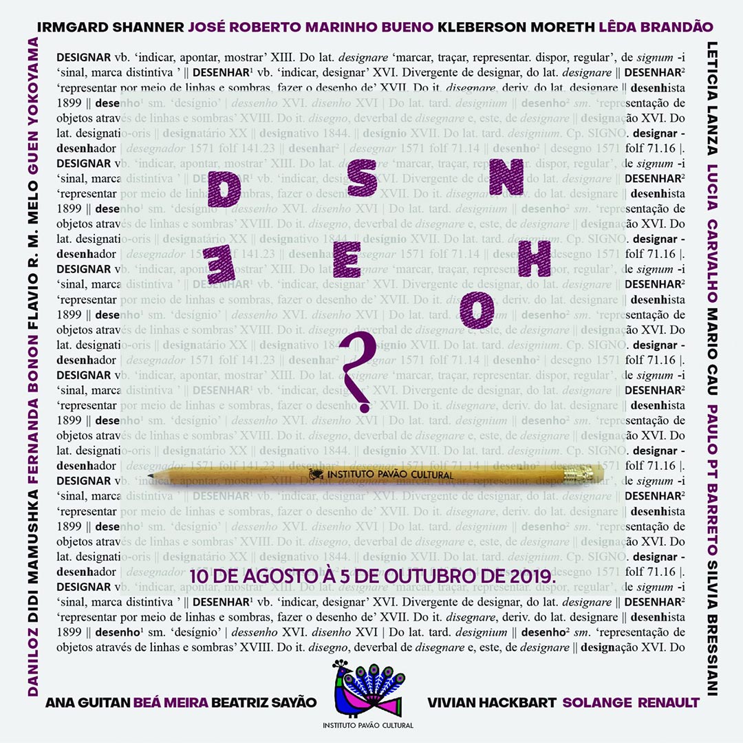 Desenho? – 2019